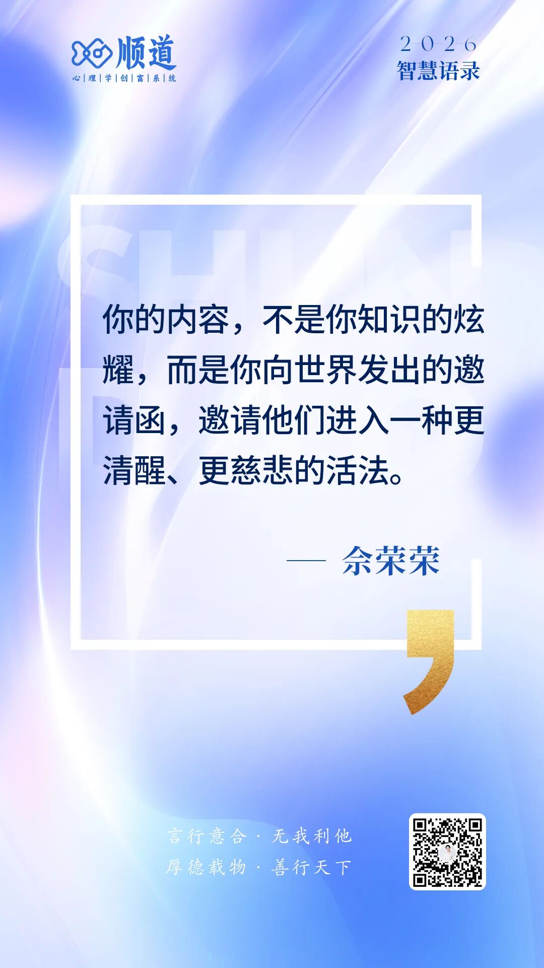 66aa6dc82a6227a2b02ecfd4cc9fe66.jpg