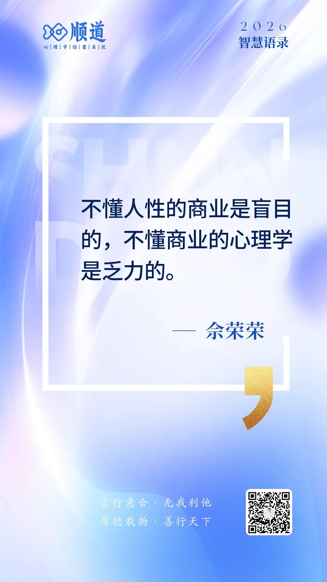 a89bb135999f8dc483c8f9b0a686ebe.jpg