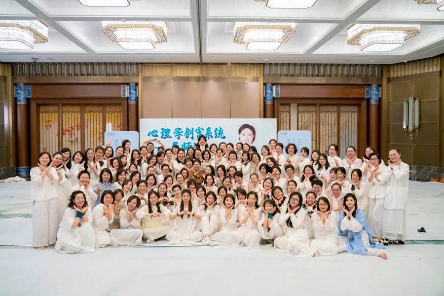顺道商学院