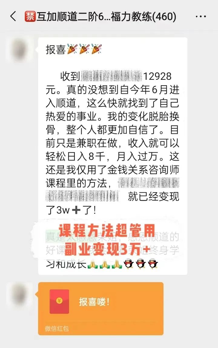 efcc3b6597fa97b99e3555efcc37638.jpg