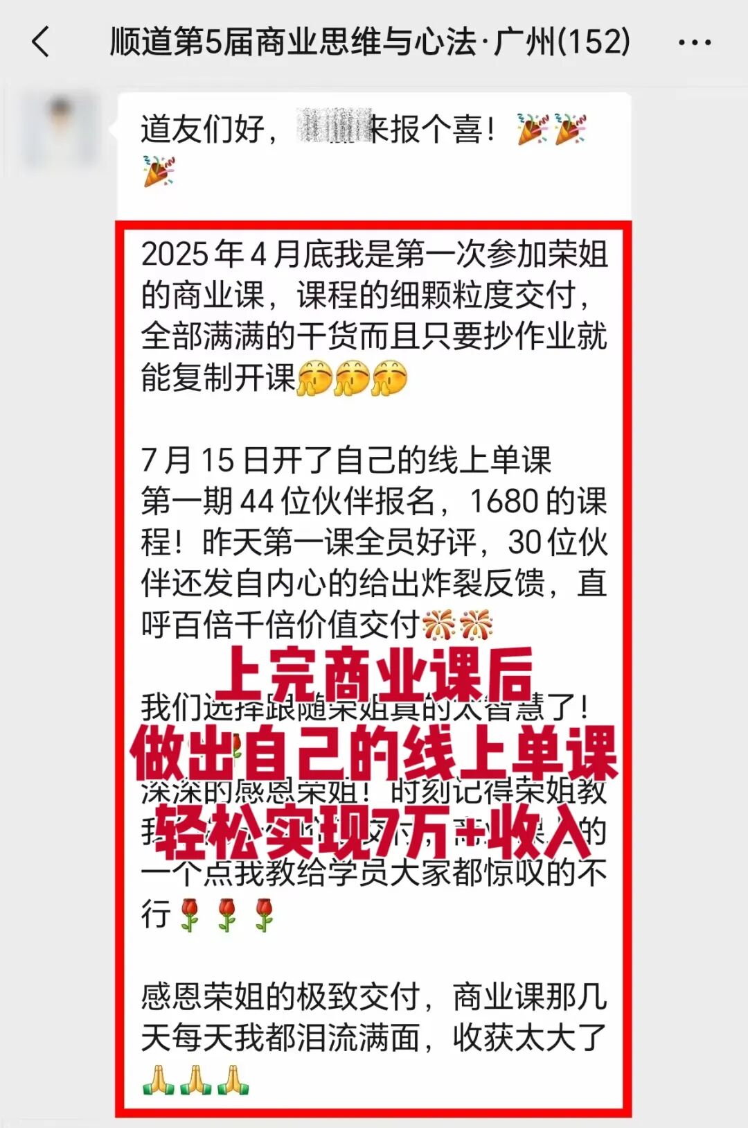 140bb56e57fcfc1a6fb5d36366ad2c8.jpg