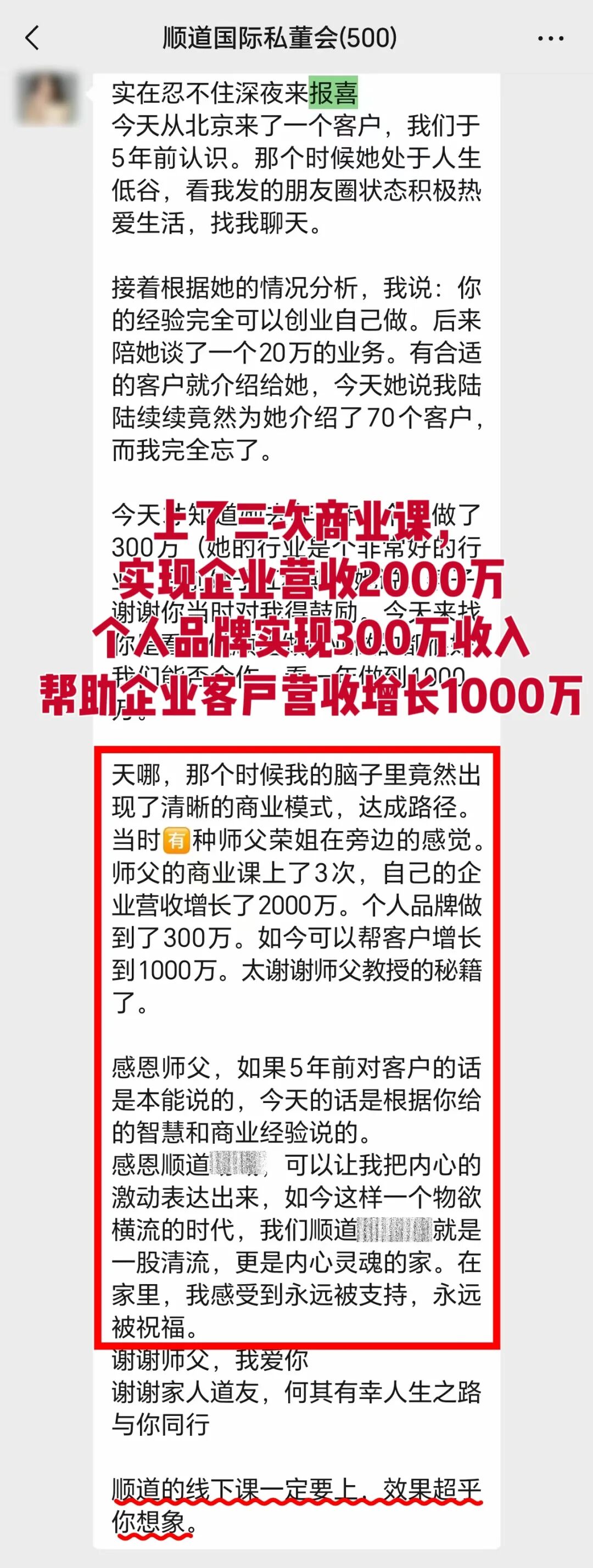 67fcfd5df214bebcdf7dfe023540b3f.jpg