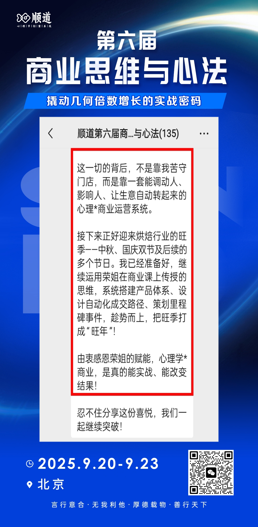 eb9d95923355ad03b2535fc0ae6923b3.png