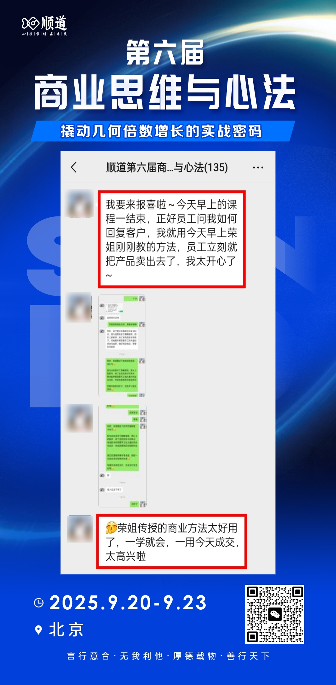 110a6996fd521d66c88ac7c5970ae5ee.png