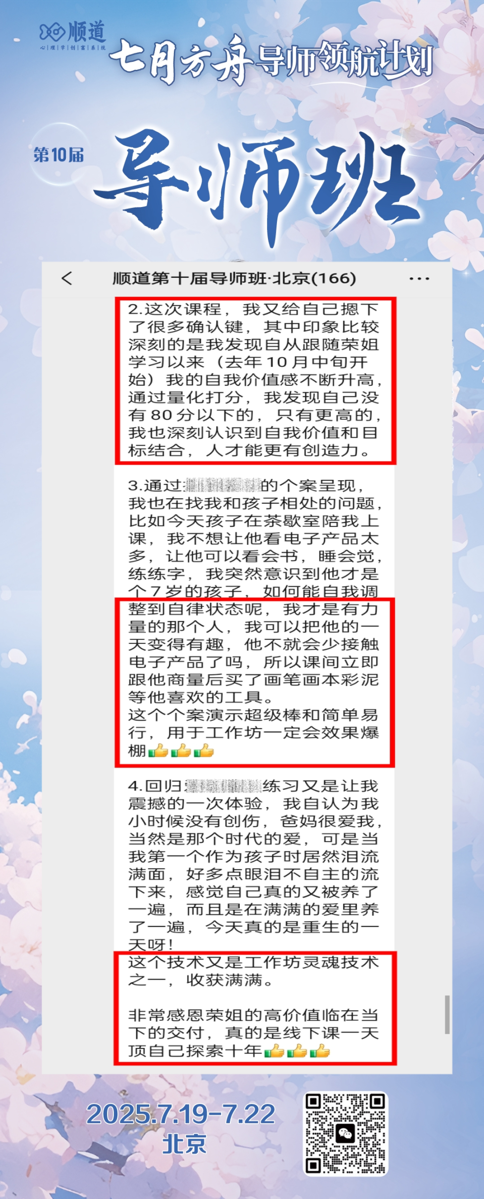 5d01efc1062041409bfc80514ec530c.png