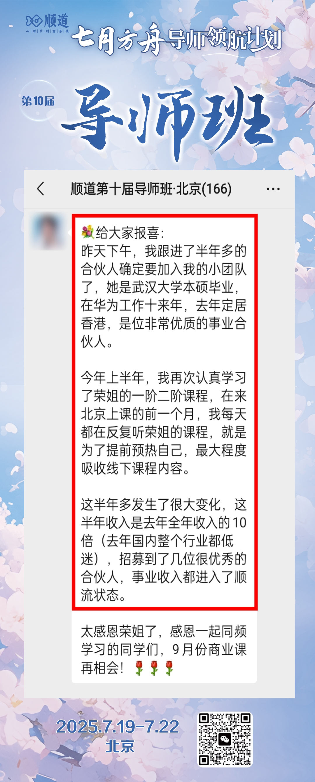 2bb376aa63c87c5b69a1f8b1154c7c2.png