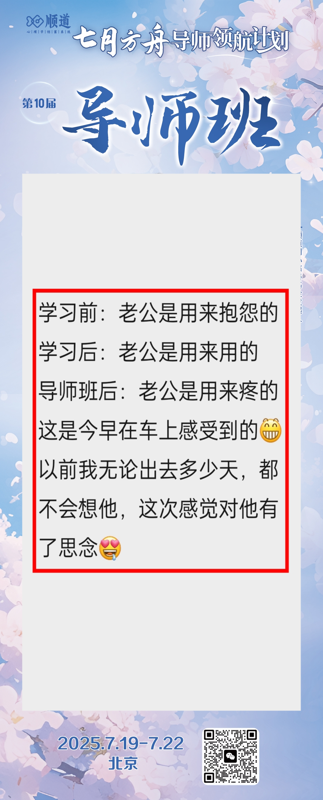 7fa845fcfc8e35d6bff2750f2c35ddd.png