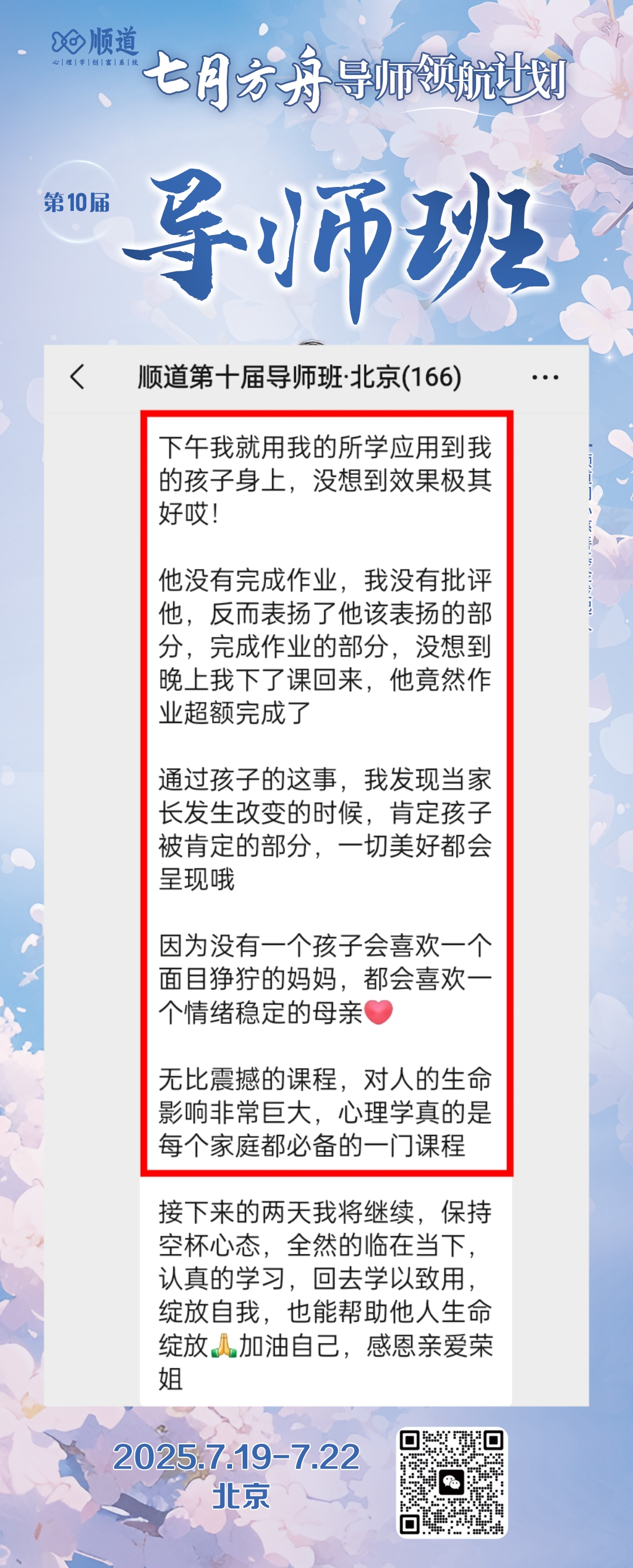 ef43108711be41bbdbb7e04b6a0812e.png