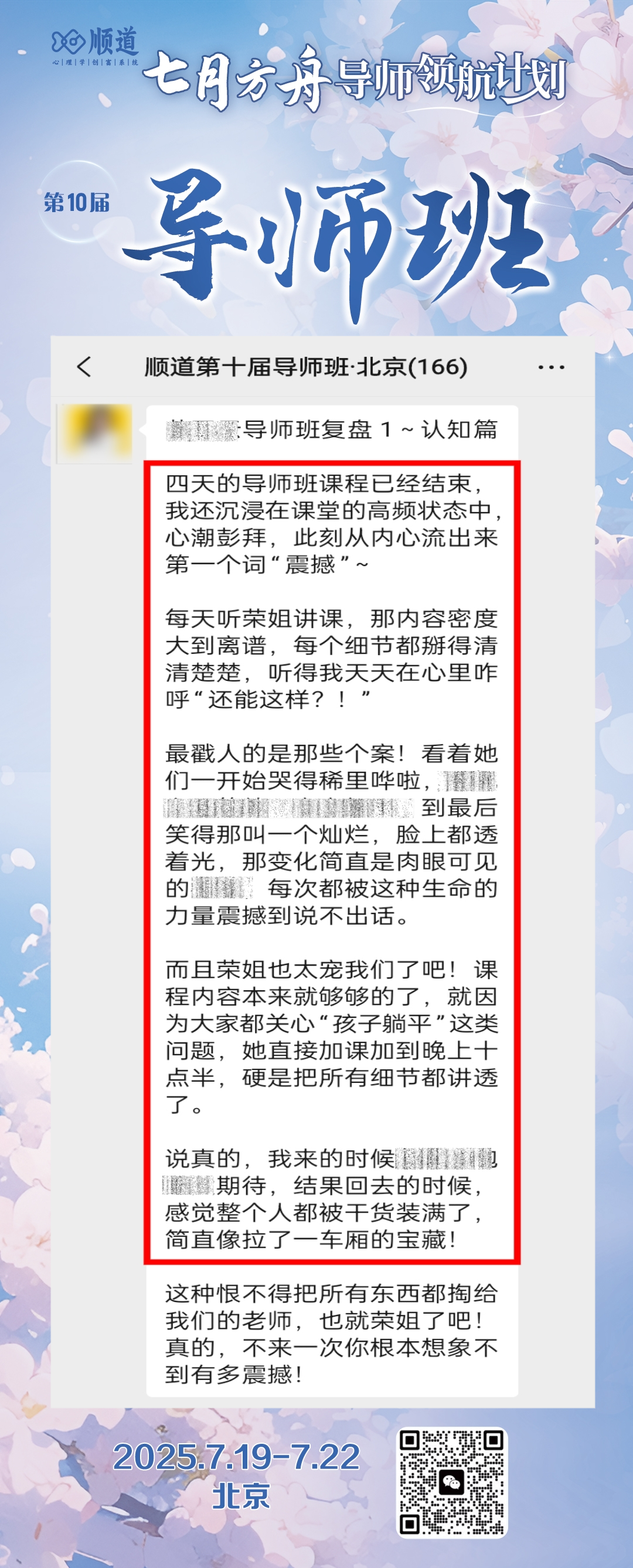 4c40045a8af036c34f7fbadd1dc69b8.png
