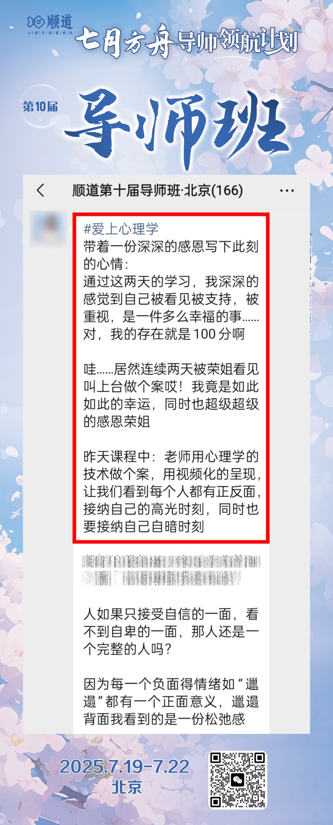 d3602bd33002ebba77a6599ff58476d.png