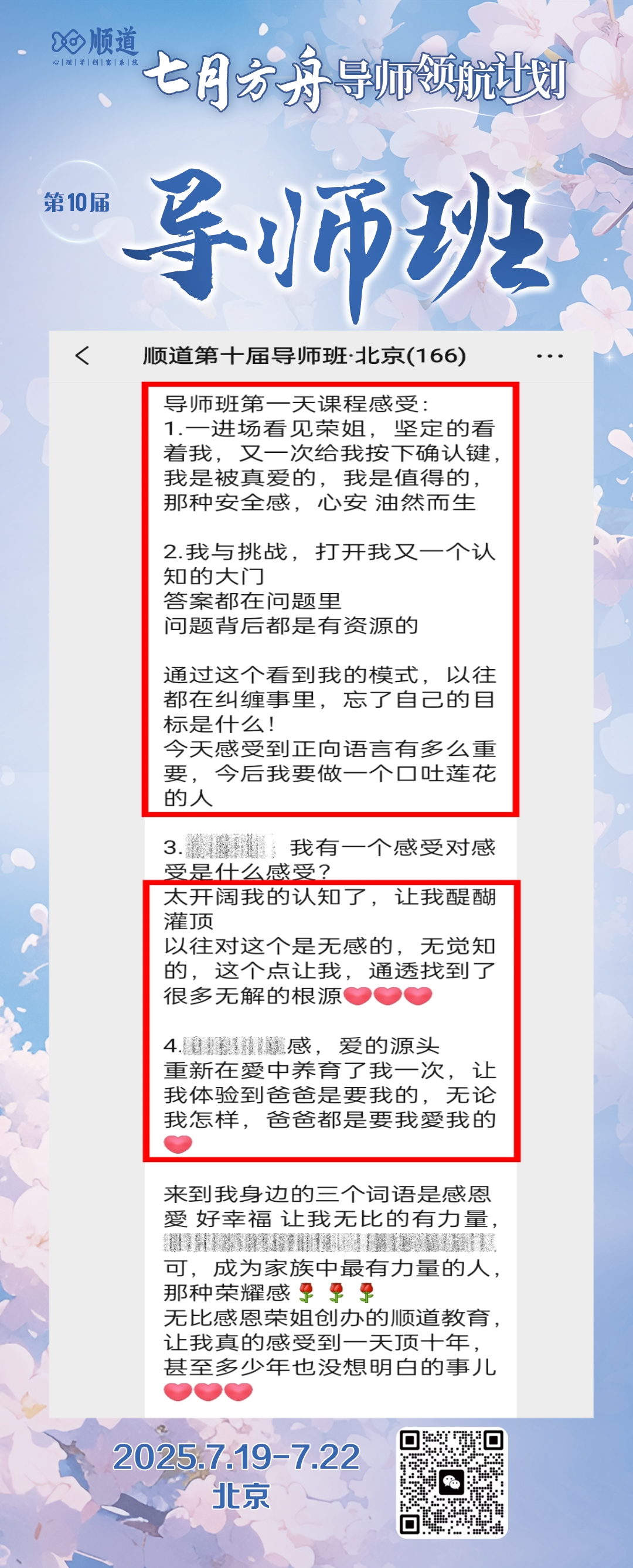 a011a6bebaef06ba068b168a15bf798.png